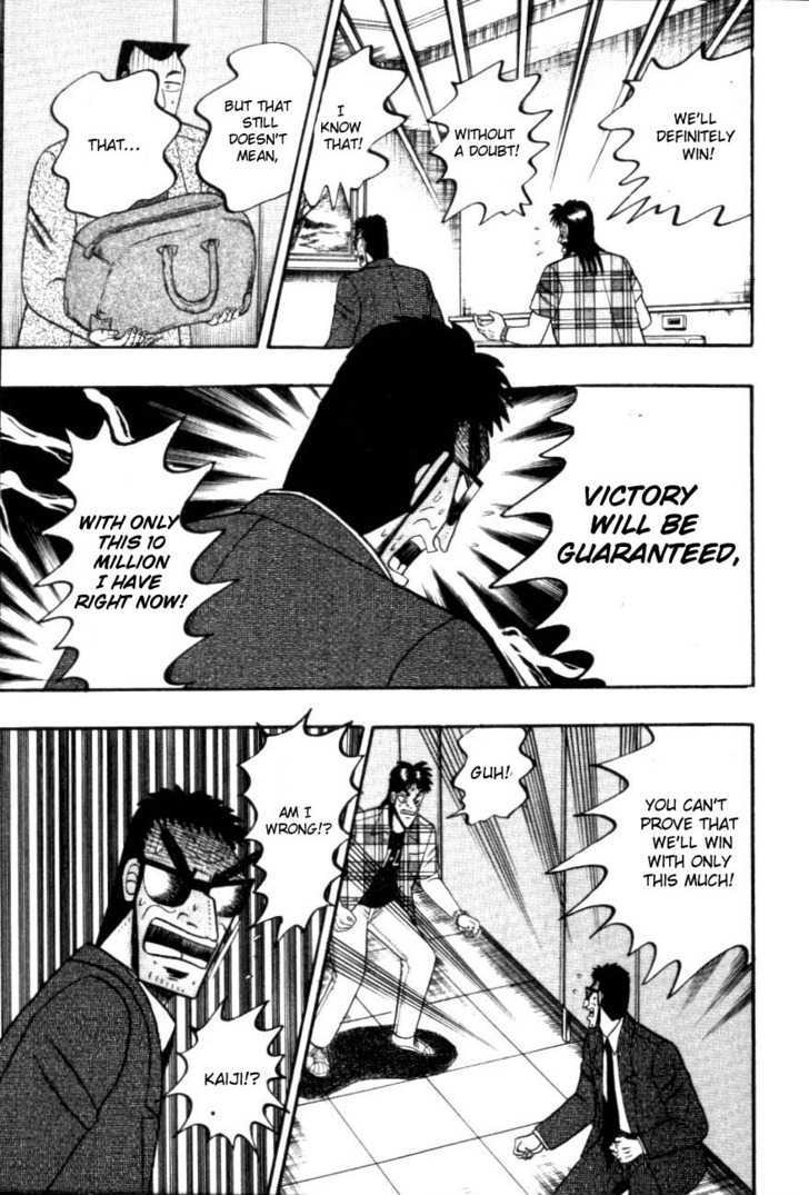 Kaiji Chapter 111 #4