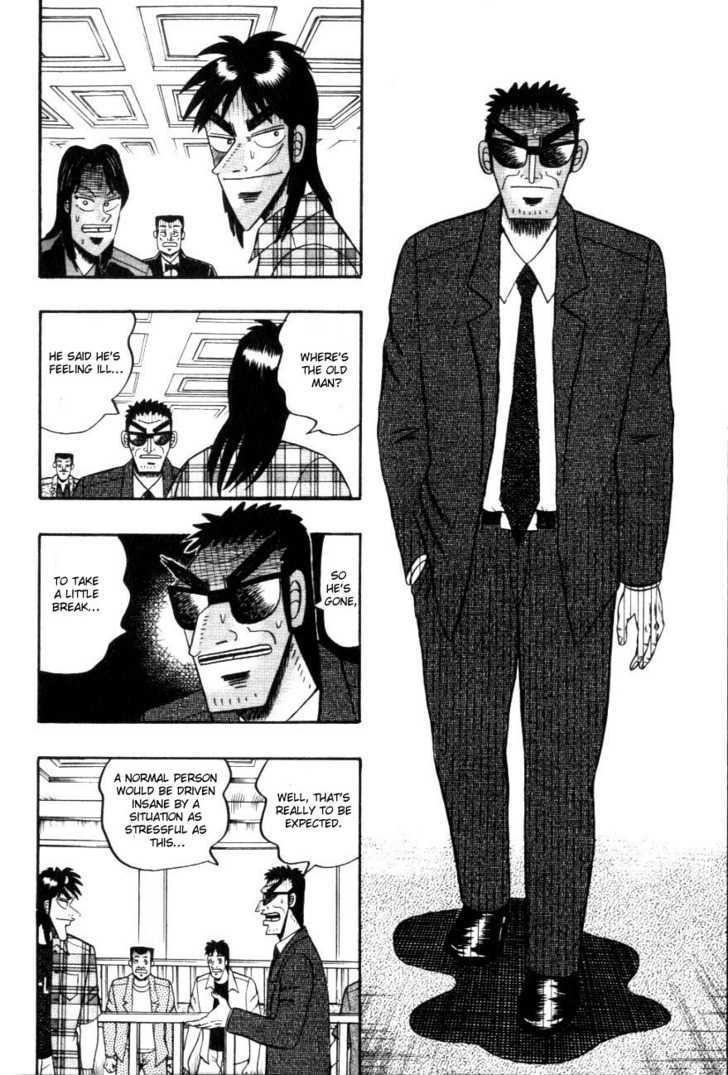 Kaiji Chapter 112 #3