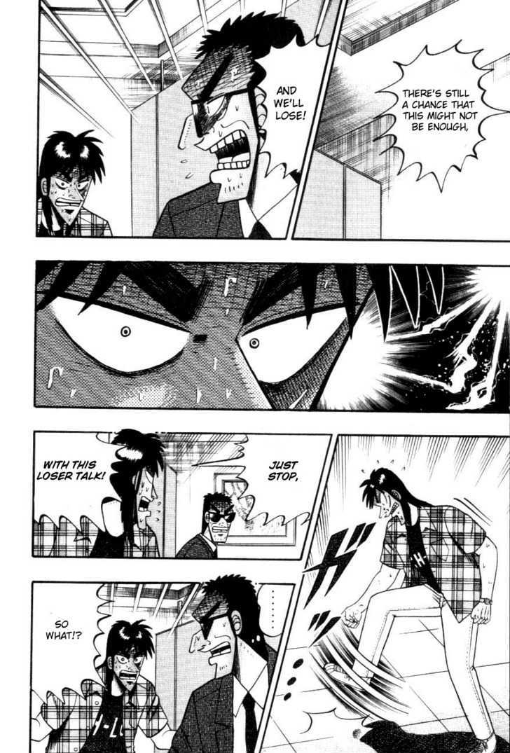 Kaiji Chapter 111 #5