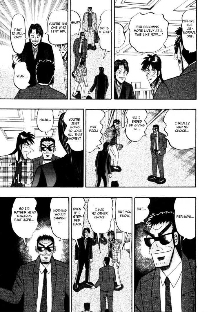 Kaiji Chapter 112 #4