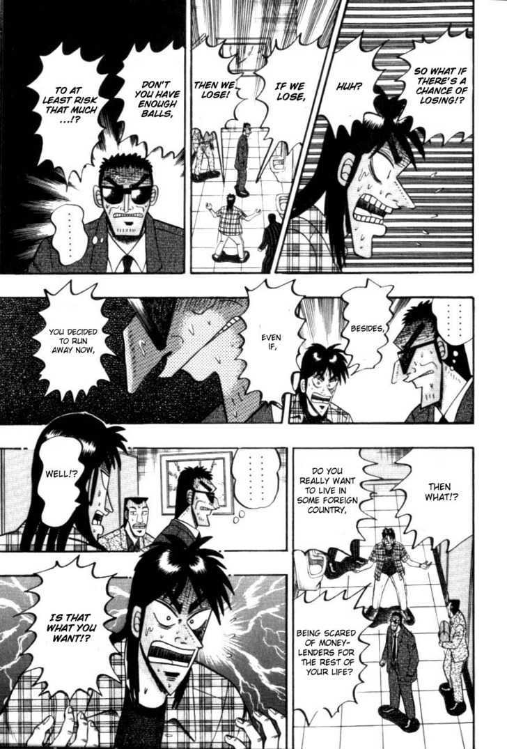 Kaiji Chapter 111 #6