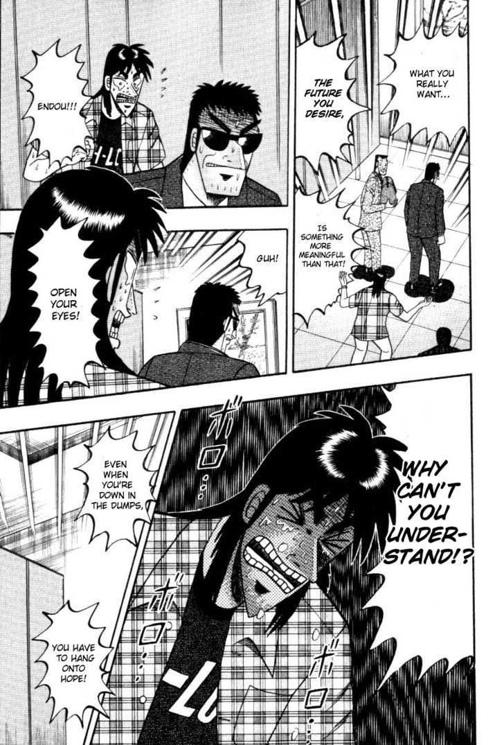 Kaiji Chapter 111 #8