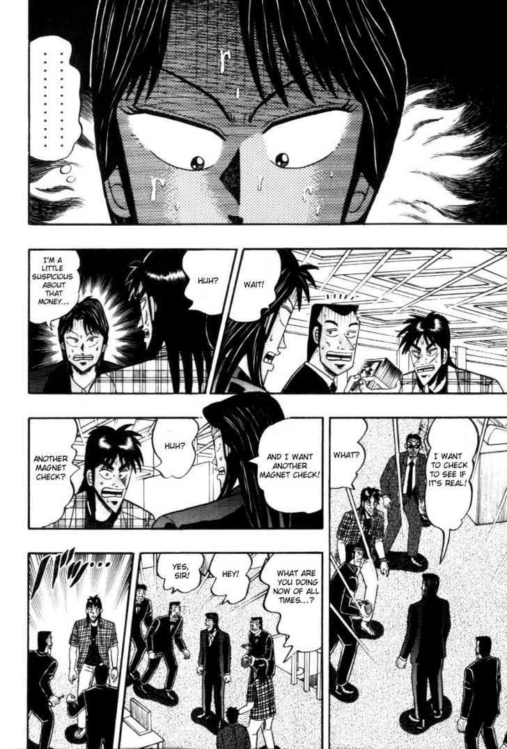 Kaiji Chapter 112 #7