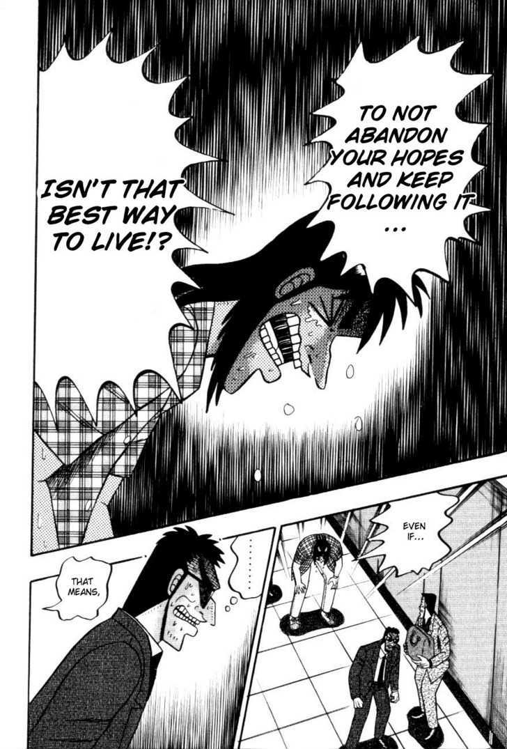 Kaiji Chapter 111 #9