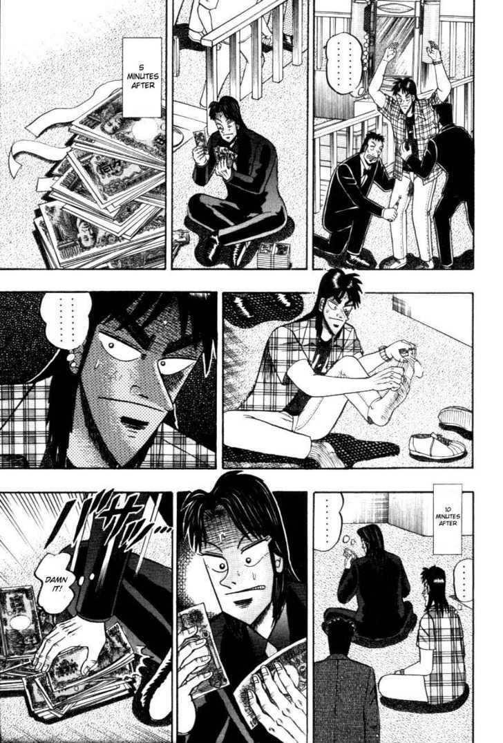 Kaiji Chapter 112 #8