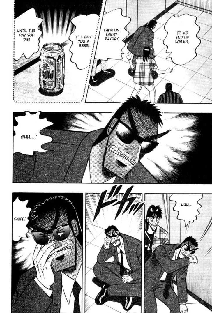 Kaiji Chapter 111 #11