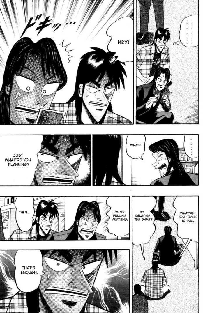 Kaiji Chapter 112 #10