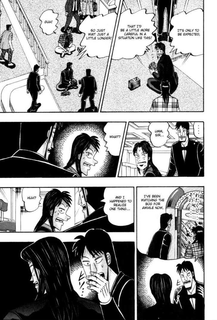 Kaiji Chapter 112 #12