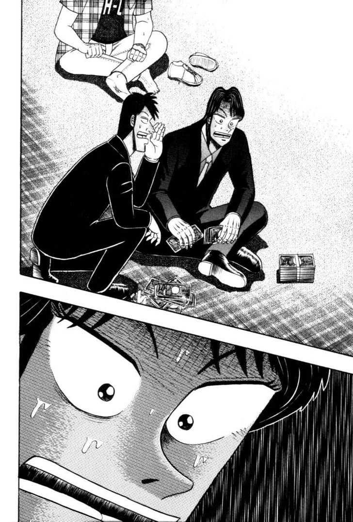 Kaiji Chapter 112 #13