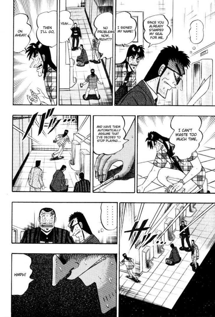 Kaiji Chapter 111 #17