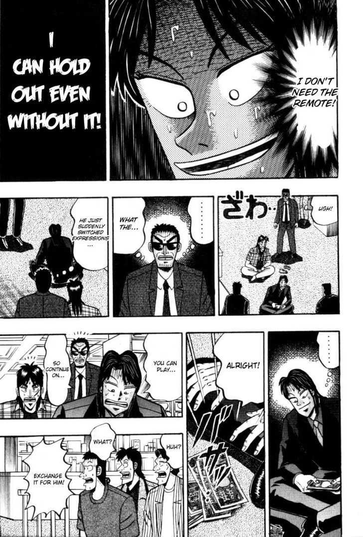 Kaiji Chapter 112 #16