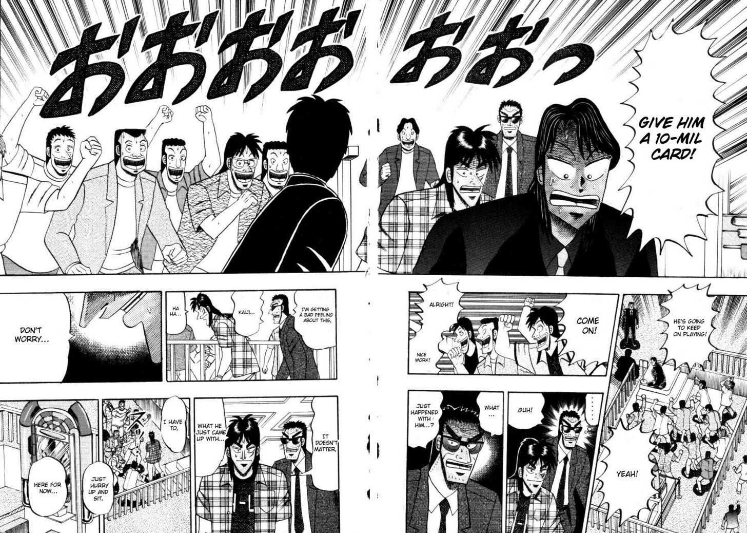 Kaiji Chapter 112 #17