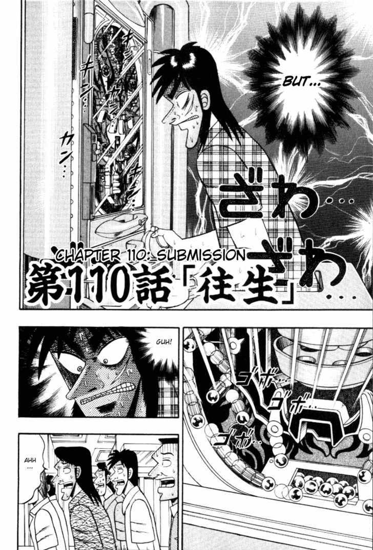 Kaiji Chapter 110 #1