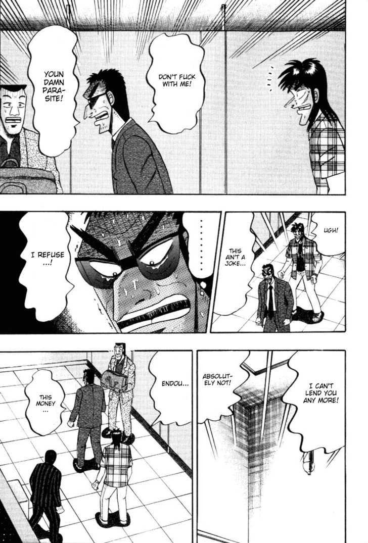 Kaiji Chapter 110 #15