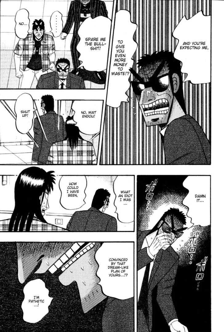 Kaiji Chapter 110 #17