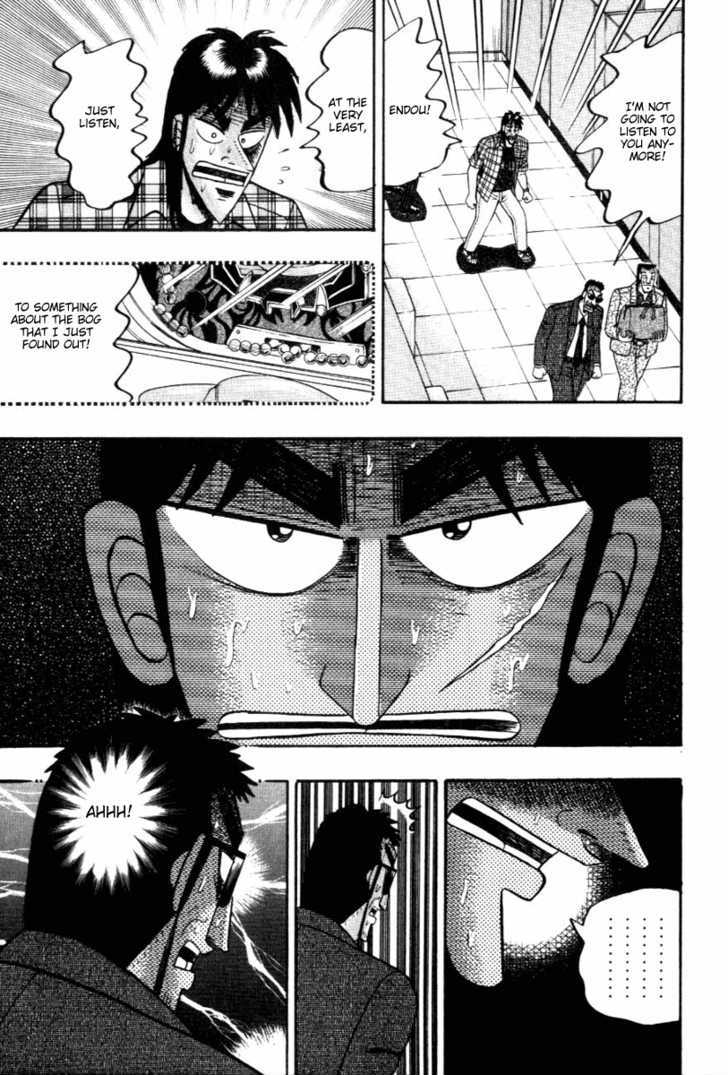 Kaiji Chapter 110 #19