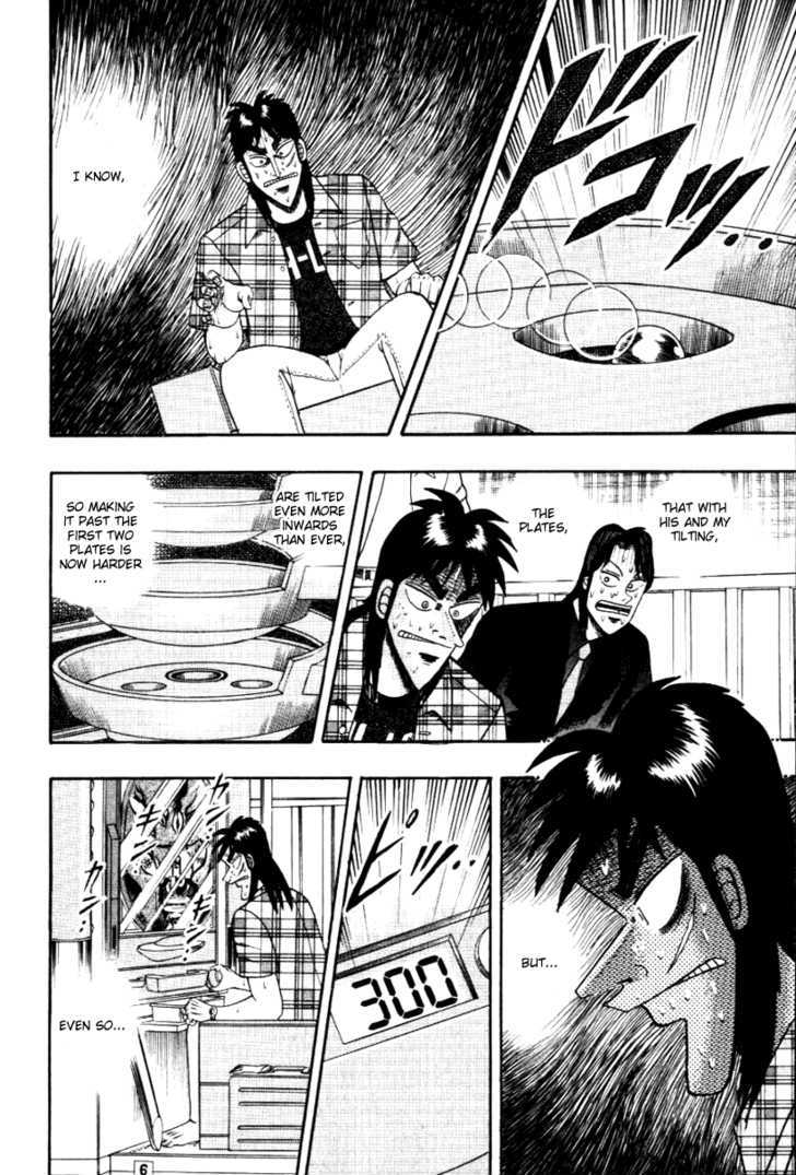 Kaiji Chapter 109 #2