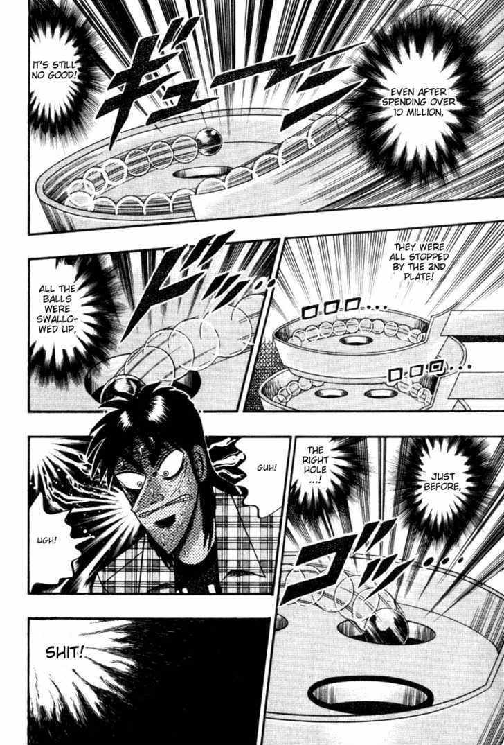 Kaiji Chapter 109 #4