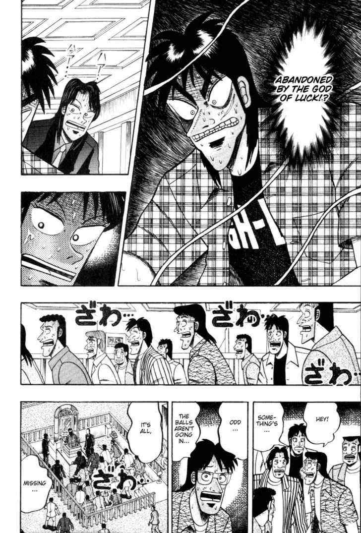 Kaiji Chapter 109 #6