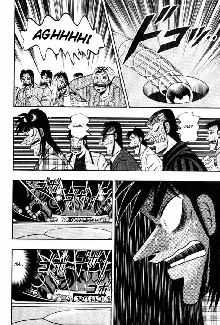 Kaiji Chapter 109 #20