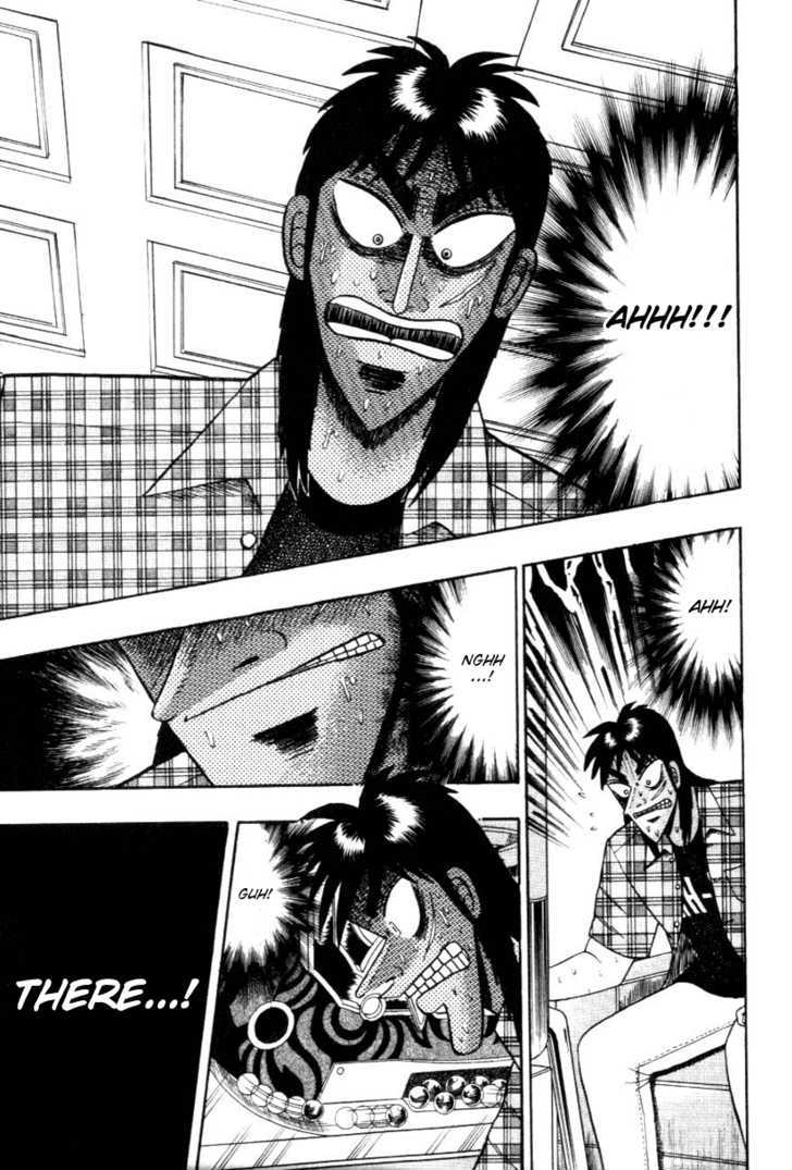 Kaiji Chapter 109 #21