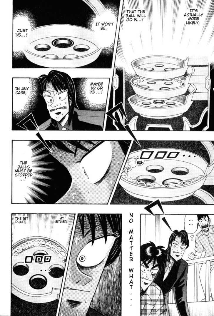 Kaiji Chapter 108 #15