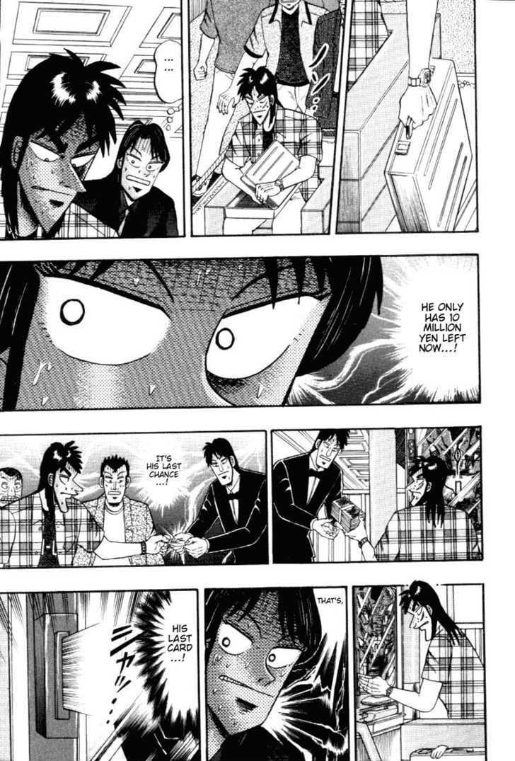 Kaiji Chapter 108 #20