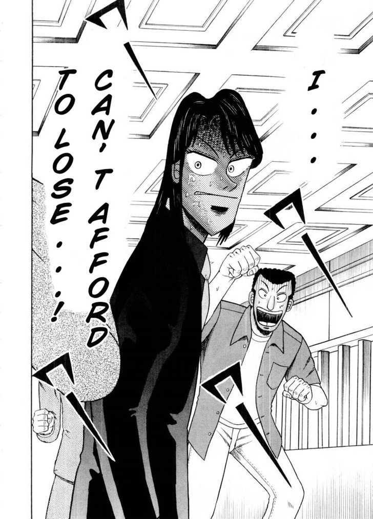 Kaiji Chapter 106 #2