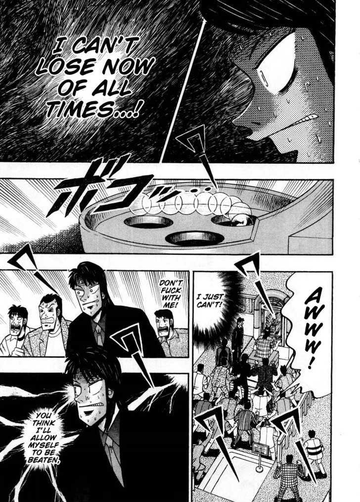 Kaiji Chapter 106 #3