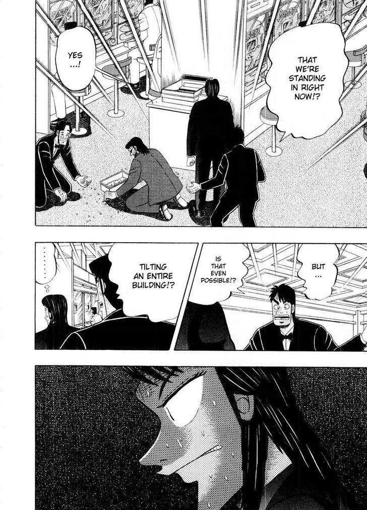 Kaiji Chapter 104 #2