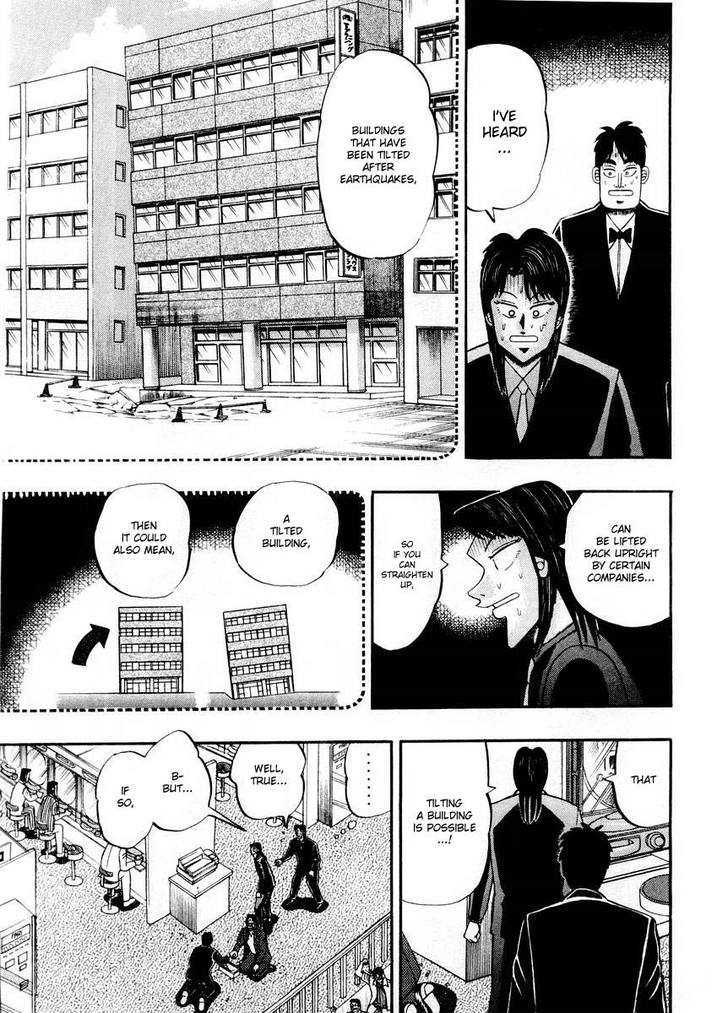 Kaiji Chapter 104 #3