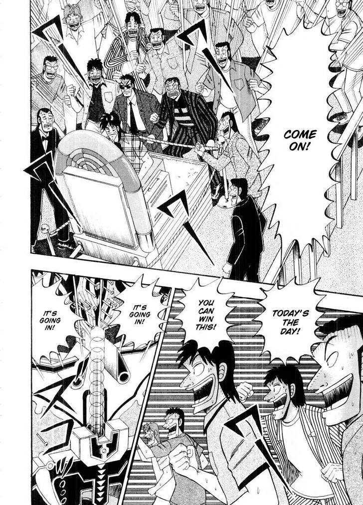 Kaiji Chapter 105 #2