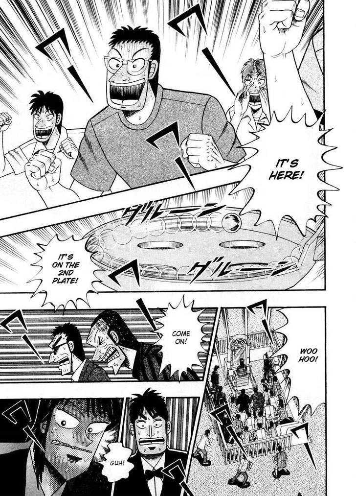 Kaiji Chapter 105 #6