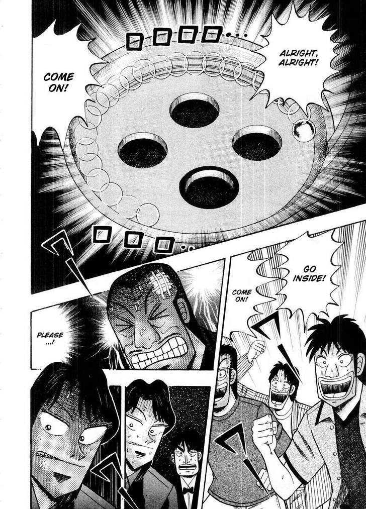 Kaiji Chapter 105 #7