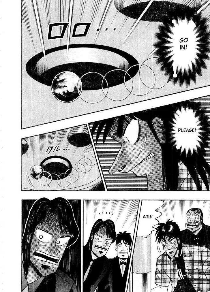 Kaiji Chapter 105 #9