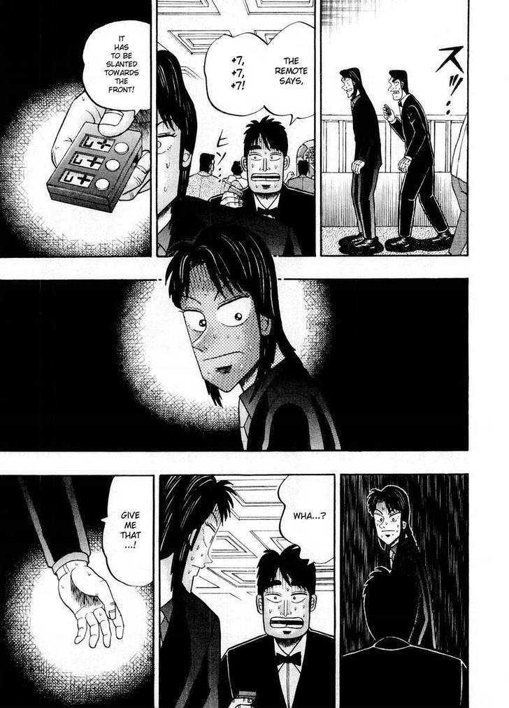 Kaiji Chapter 103 #7