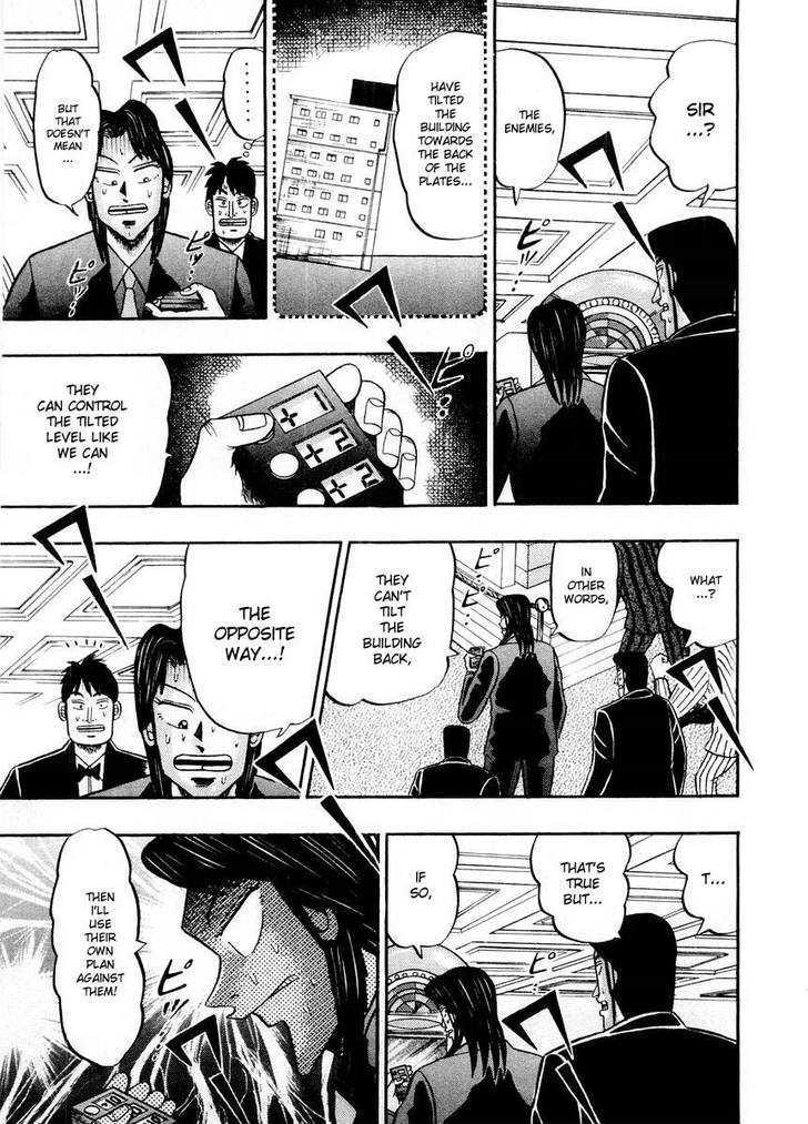 Kaiji Chapter 105 #16