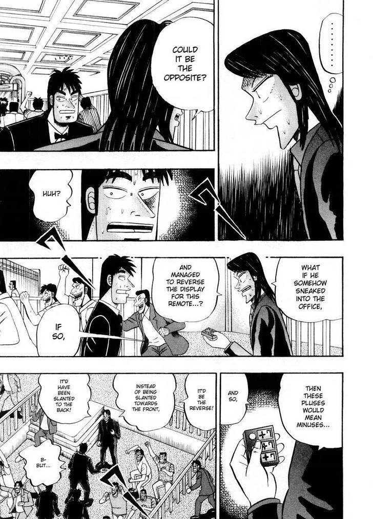 Kaiji Chapter 103 #9