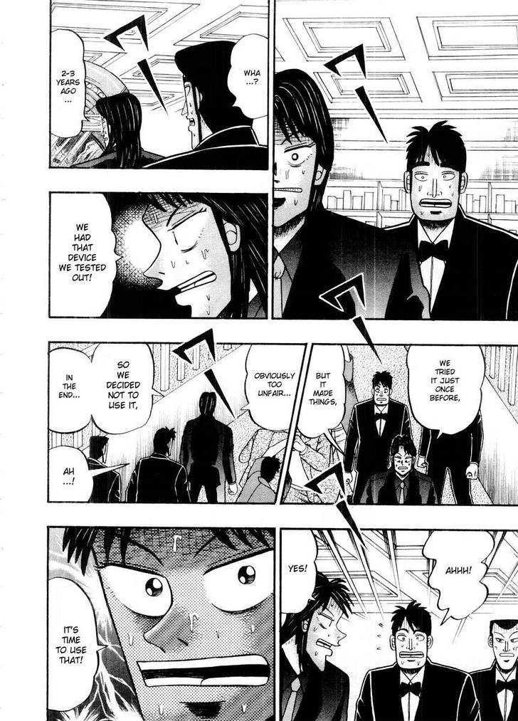 Kaiji Chapter 105 #19