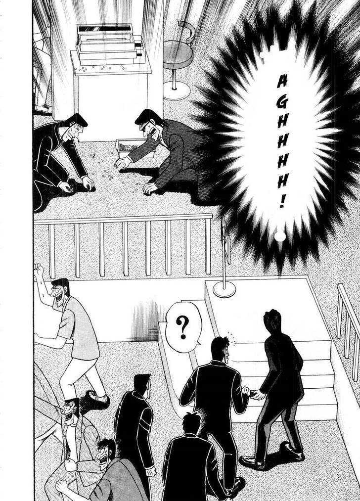 Kaiji Chapter 103 #12