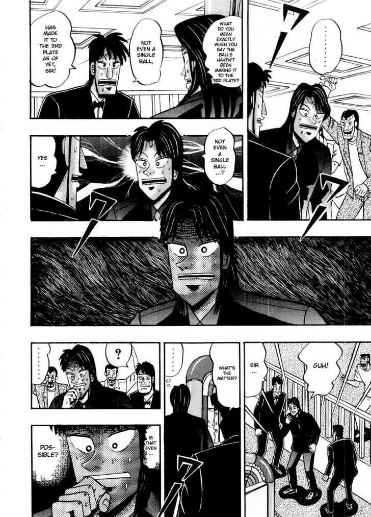 Kaiji Chapter 102 #2