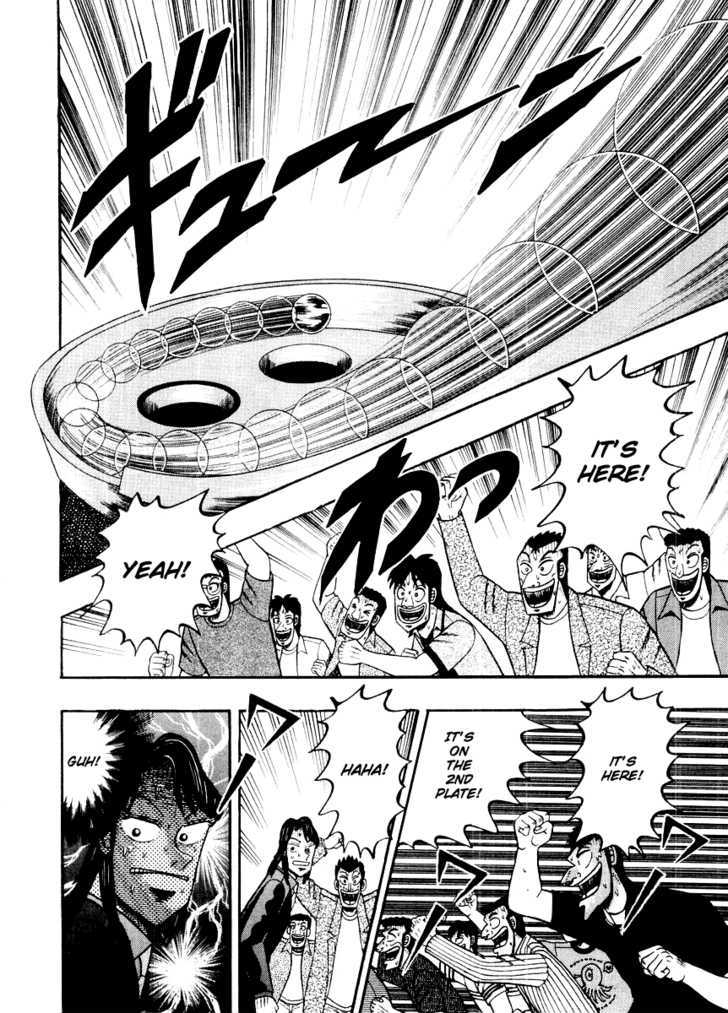 Kaiji Chapter 102 #4