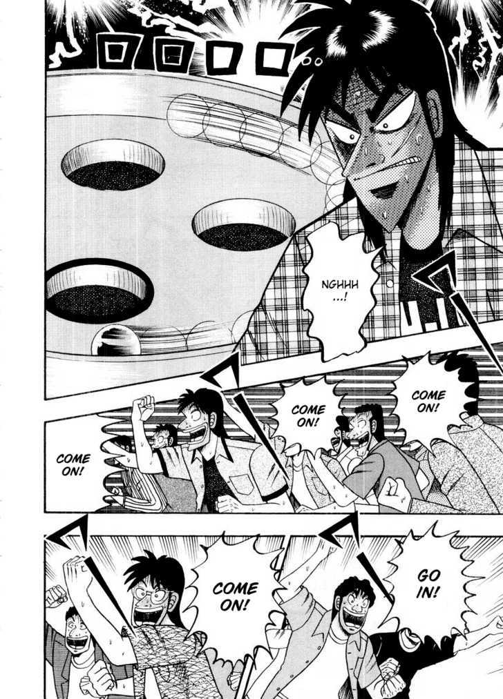 Kaiji Chapter 102 #6