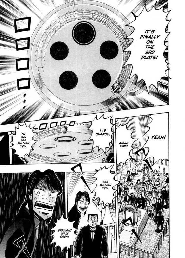 Kaiji Chapter 102 #11