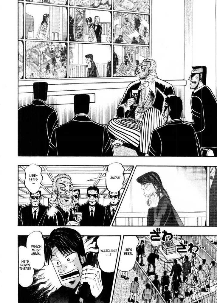 Kaiji Chapter 99 #2