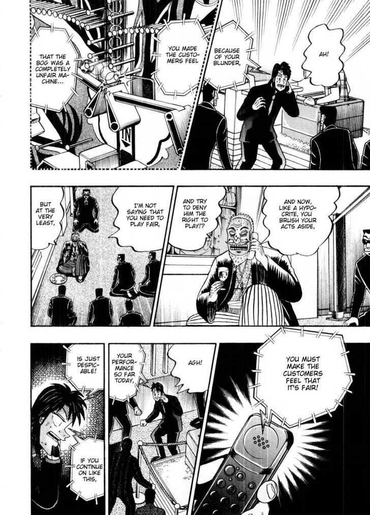 Kaiji Chapter 99 #6