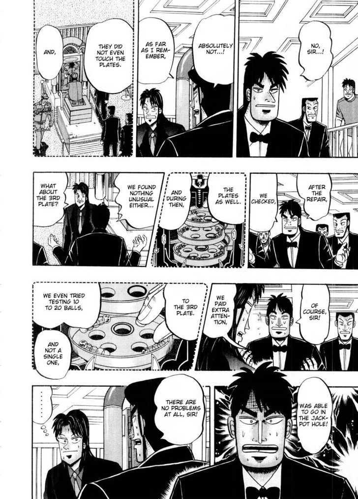 Kaiji Chapter 99 #16