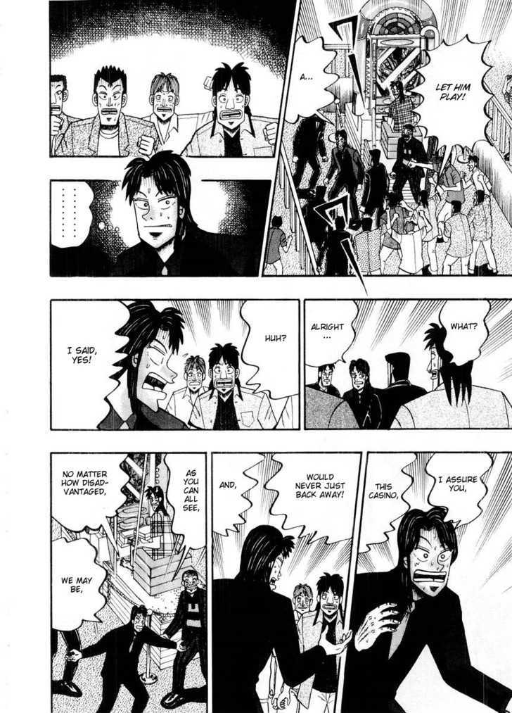 Kaiji Chapter 99 #18