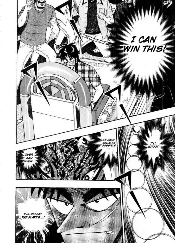 Kaiji Chapter 100 #5