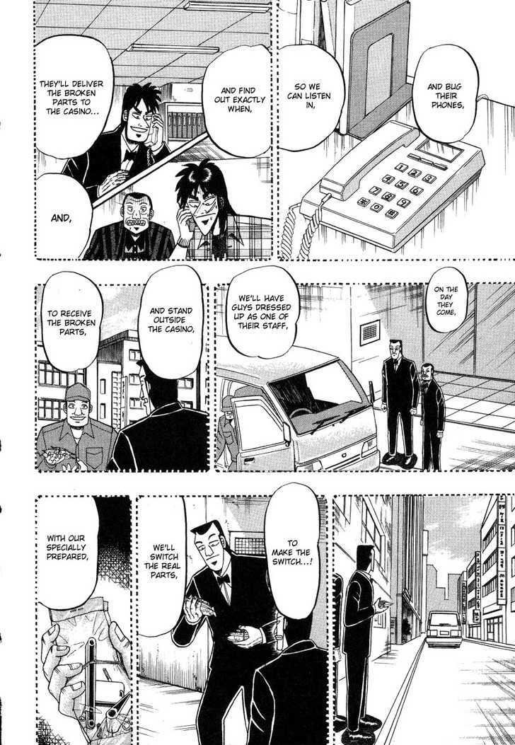 Kaiji Chapter 97 #14